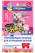 Мягкие отбеливающие палочки для устранения запаха из пасти и профилактики зубного камня для кошек (на основе японского тунца бонито)