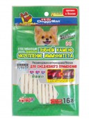 Отбеливающие палочки с глобигеном для устранения и профилактики зубного камня для собак. Укрепление иммунитета