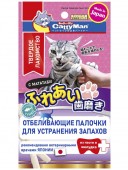 Твердые отбеливающие палочки для устранения запаха из пасти и профилактики зубного камня для кошек (на основе тихоокеанского тунца)