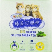 Наполнитель HAKASE AREKKUSU Тофу Зеленый чай