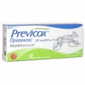 Превикокс (Previcox) 227 мг