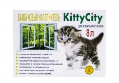 Бамбуковый наполнитель Kitty City №1 (мелкая фракция)