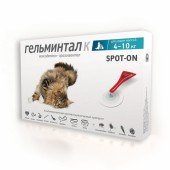 Гельминтал K spot-on капли для кошек более 4 кг