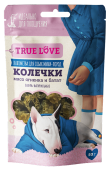 Лакомства для собак TRUE LOVE Колечки (мясо ягненка и батат) 50 гр